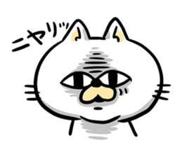 Cockiness Cat sticker #2765570