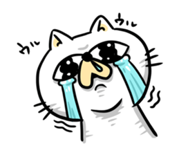 Cockiness Cat sticker #2765571