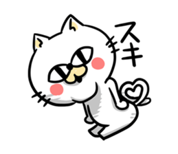 Cockiness Cat sticker #2765574