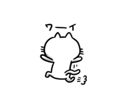 Cockiness Cat sticker #2765579