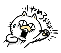 Cockiness Cat sticker #2765580