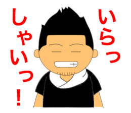 TAISYOU sticker #2765587