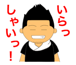 TAISYOU sticker #2765587