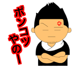 TAISYOU sticker #2765589