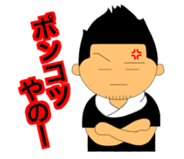 TAISYOU sticker #2765589
