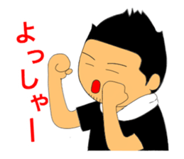 TAISYOU sticker #2765593