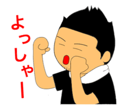 TAISYOU sticker #2765593