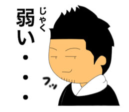 TAISYOU sticker #2765596