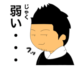 TAISYOU sticker #2765596
