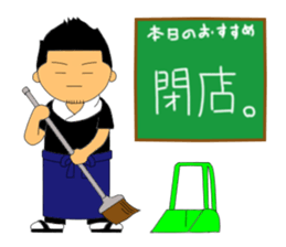 TAISYOU sticker #2765597