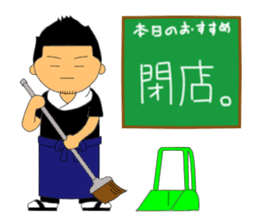 TAISYOU sticker #2765597