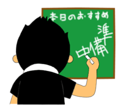 TAISYOU sticker #2765598