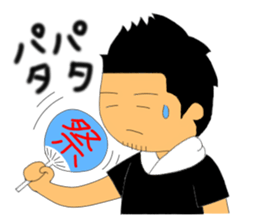 TAISYOU sticker #2765600