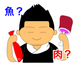 TAISYOU sticker #2765602