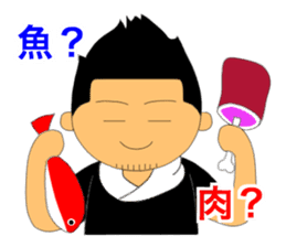 TAISYOU sticker #2765602