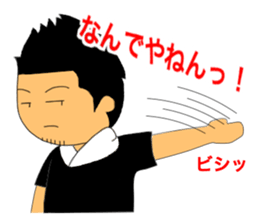 TAISYOU sticker #2765603