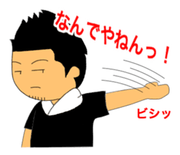 TAISYOU sticker #2765603