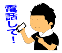 TAISYOU sticker #2765604