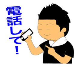 TAISYOU sticker #2765604