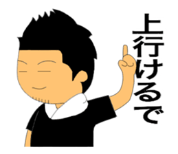 TAISYOU sticker #2765605