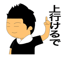 TAISYOU sticker #2765605