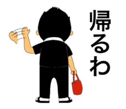 TAISYOU sticker #2765606