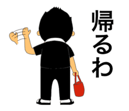 TAISYOU sticker #2765606