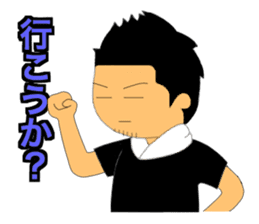 TAISYOU sticker #2765607