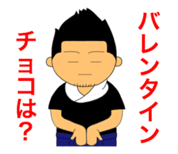 TAISYOU sticker #2765609