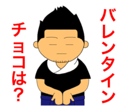 TAISYOU sticker #2765609