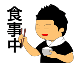 TAISYOU sticker #2765610