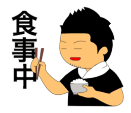 TAISYOU sticker #2765610