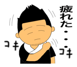TAISYOU sticker #2765611