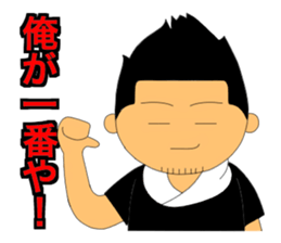 TAISYOU sticker #2765612
