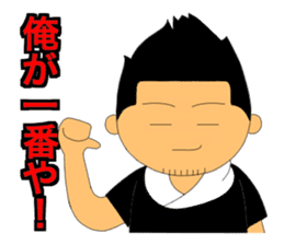 TAISYOU sticker #2765612
