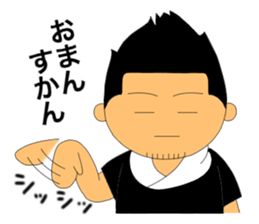 TAISYOU sticker #2765614