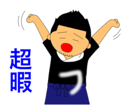 TAISYOU sticker #2765616