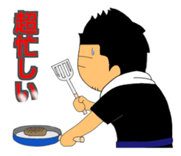 TAISYOU sticker #2765617