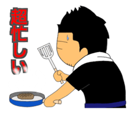 TAISYOU sticker #2765617