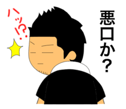 TAISYOU sticker #2765618