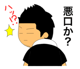 TAISYOU sticker #2765618