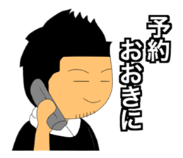 TAISYOU sticker #2765620