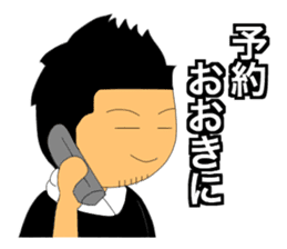 TAISYOU sticker #2765620