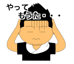 TAISYOU sticker #2765621