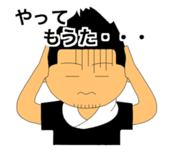 TAISYOU sticker #2765621