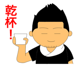 TAISYOU sticker #2765622