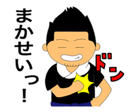 TAISYOU sticker #2765623