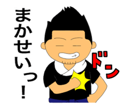 TAISYOU sticker #2765623