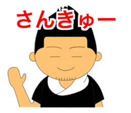 TAISYOU sticker #2765625