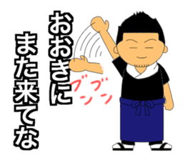 TAISYOU sticker #2765626